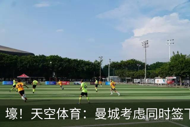 壕！天空体育：曼城考虑同时签下托纳利和埃利奥特·安德森
